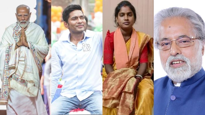 সপ্তম দফার নির্বাচন