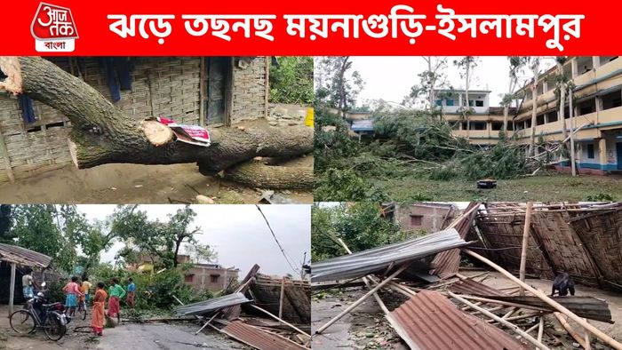 ঝড়ে তছনছ উত্তরবঙ্গের একাধিক এলাকা, মৃত ১, প্রচুর জখম