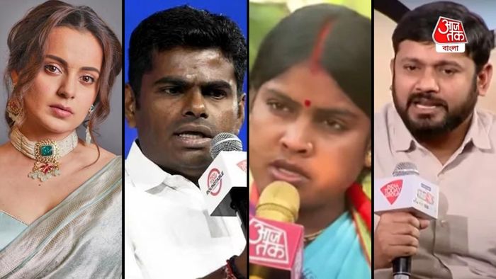 রেখা পাত্র থেকে কানহাইয়া, আন্নামালাই, দেশের 'হট সিট'গুলিতে কী হবে? EXIT POLL