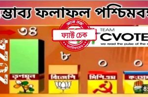 Facebook Users Facebook Users