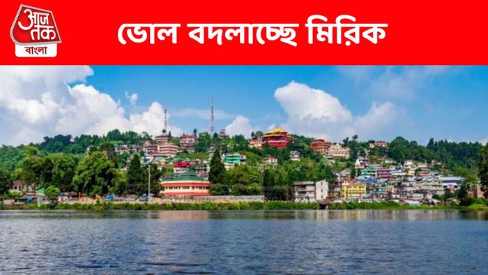 মিরিকে নাইট লাইফ তৈরিতে উদ্যোগ জিটিএ-র