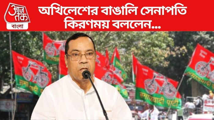 কিরণময় নন্দ। গ্রাফিক্স ছবি