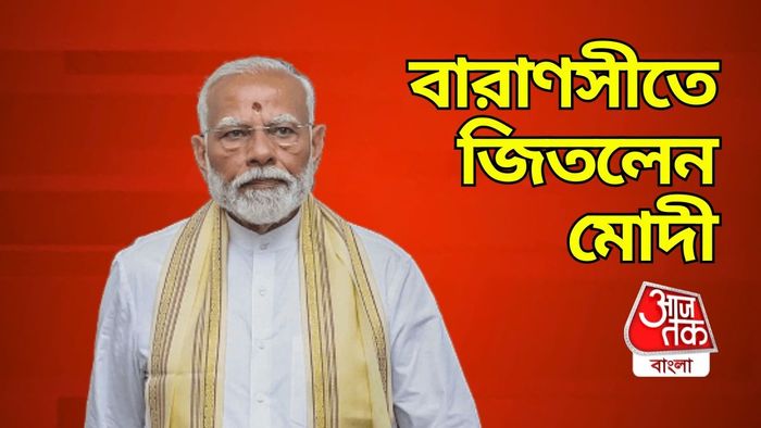 Varanasi pm modi