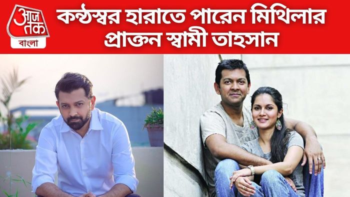 তাহসান খান