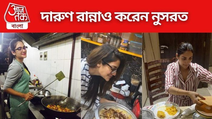 নুসরত জাহান ছবি সৌজন্যে: ইনস্টাগ্রাম