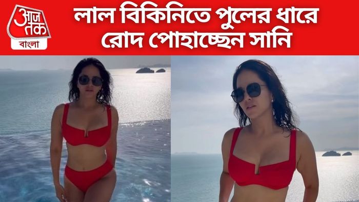 সানি লিওনি