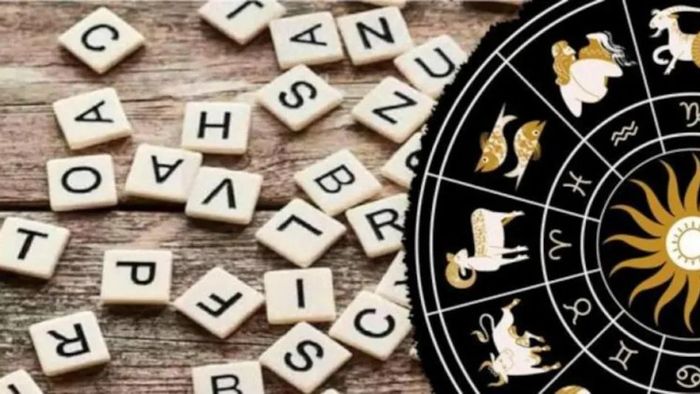 এই অক্ষর দিয়ে নাম শুরু হলে কখনও টাকার অভাব হয় না, আপনার কোনটা?