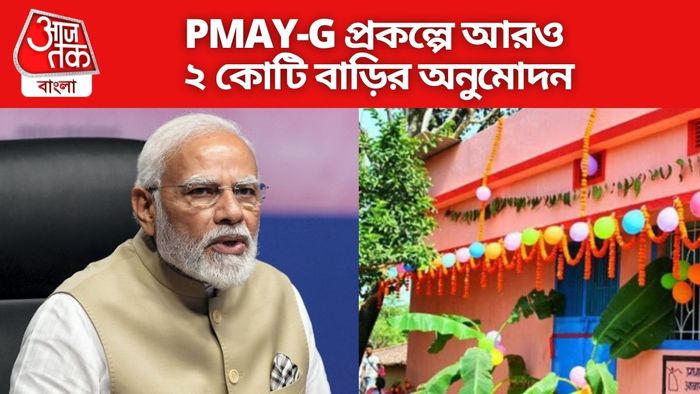 মন্ত্রিসভার প্রথম বৈঠকেই চমক মোদীর