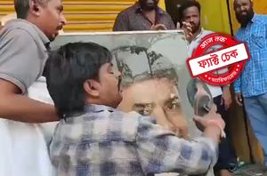 Facebook Users Facebook Users