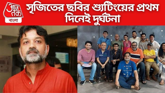 সৃজিত মুখোপাধ্যায় ও তাঁর ছবির টিম