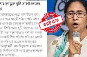 Social Media Users Social Media Users