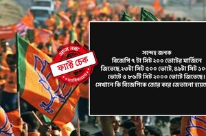 Facebook Users Facebook Users