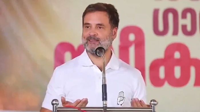 রাহুল গান্ধী