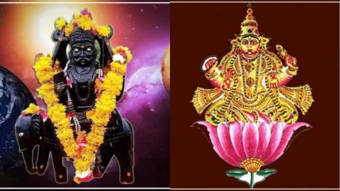 শনি-গুরু গোচর