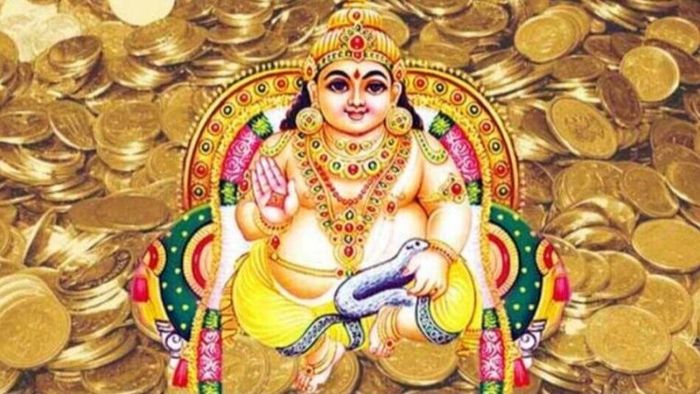 কুবের দেব