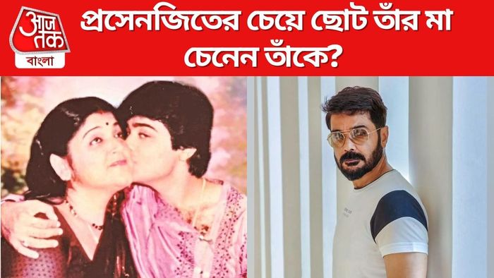 প্রসেনজিৎ চট্টোপাধ্যায় ছবি সৌজন্যে: ইনস্টাগ্রাম