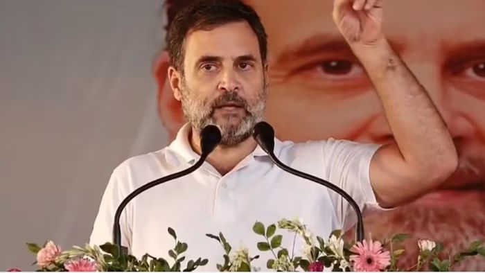 রাহুল গান্ধী