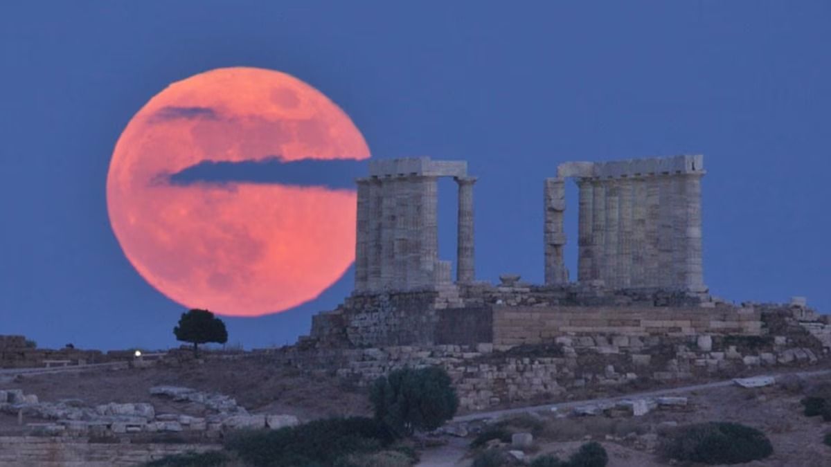 Strawberry Moon