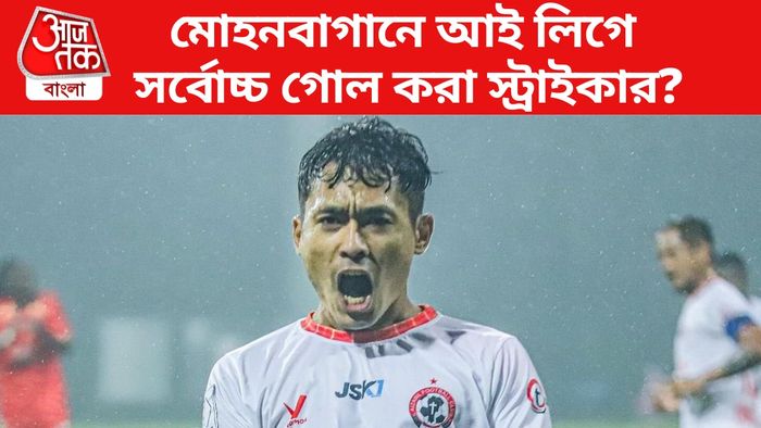 Lalrinzuala Lalbiaknia