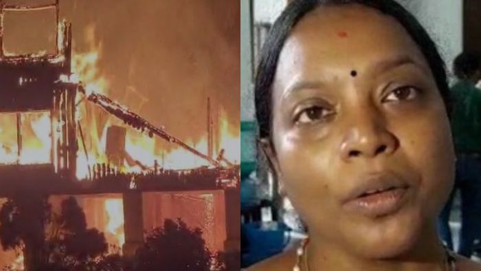 হলং বাংলোতে আগুন।