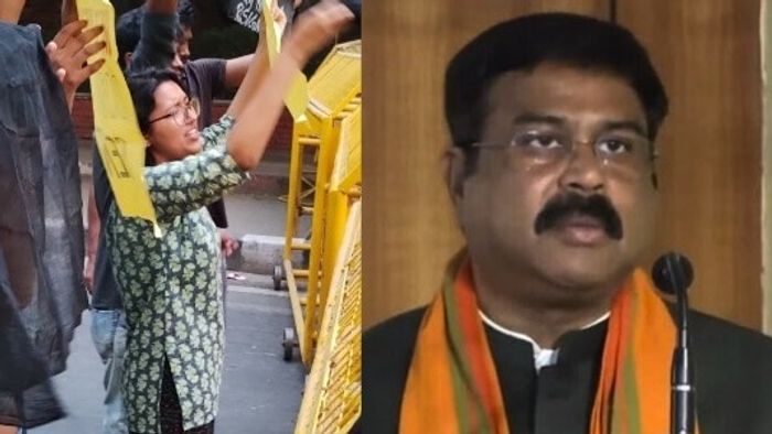 NEET পেপার লিক কাণ্ড: শিক্ষামন্ত্রীর আশ্বাস, 'বিচ্ছিন্ন ঘটনা...'