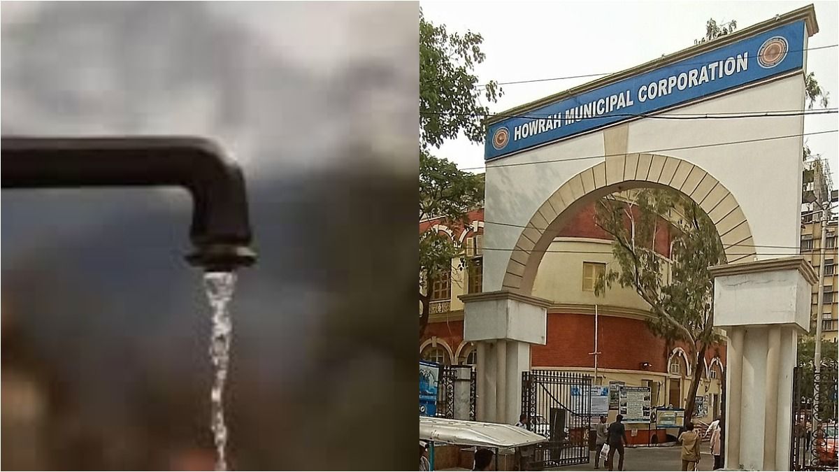 টানা ১৮ ঘণ্টা জল সরবরাহ বন্ধ থাকবে হাওড়ায়, বিকল্প ব্যবস্থা কী?
