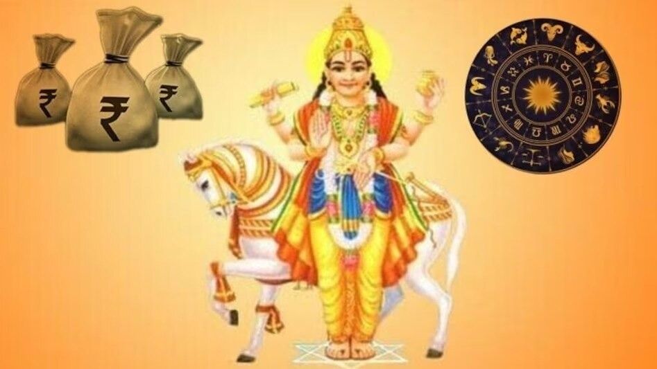 ৬৬ দিন পর শুক্রের উদয়ে দাম্পত্য জীবনে উঠবে অর্থঝড়, জীবন বিলাসিতায় কাটবে