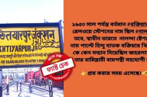 Facebook Users Facebook Users