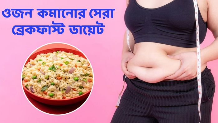 প্রতীকী ছবি