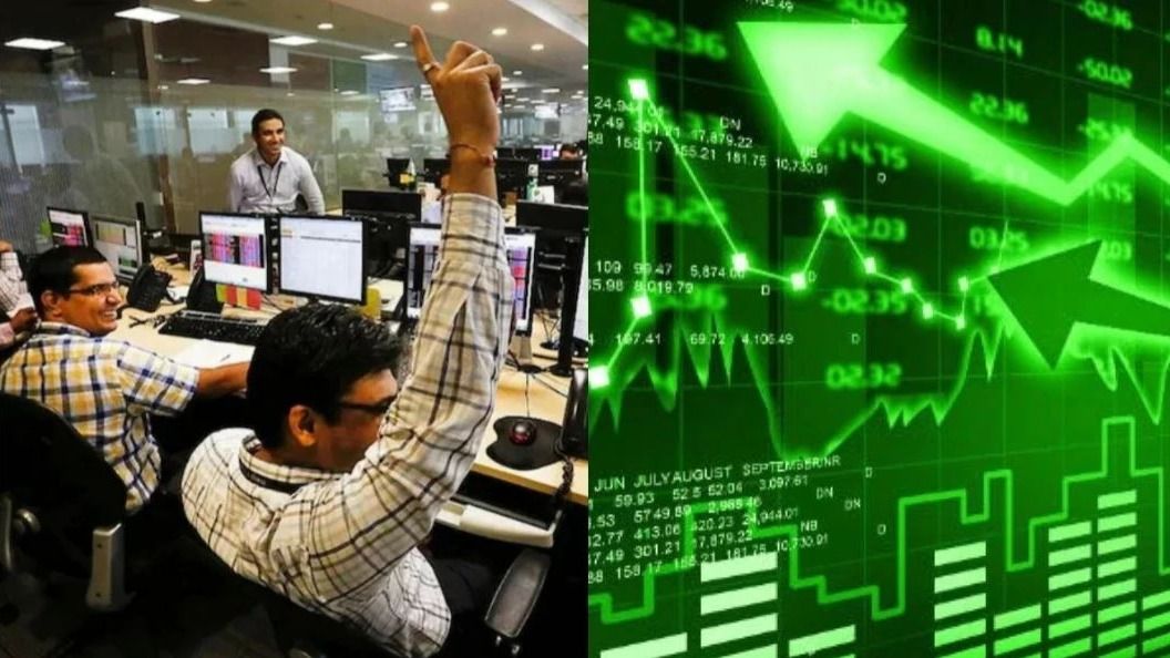 Multibagger Share