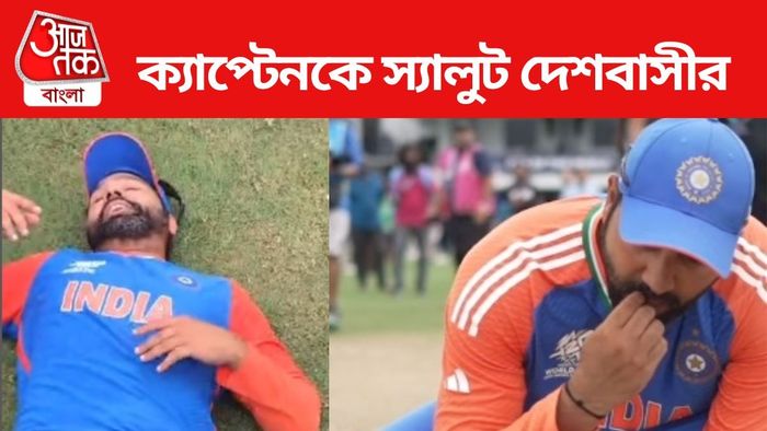 Rohit Sharma (ICC Instagram)