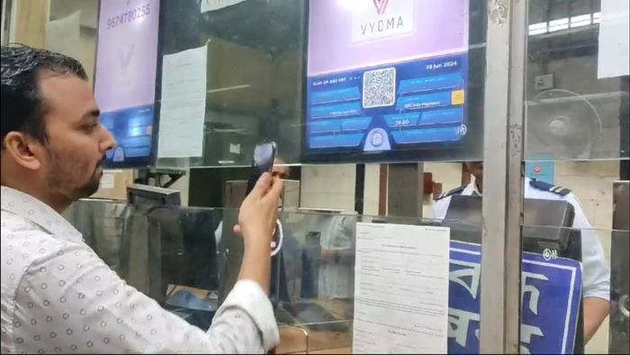 কলকাতা মেট্রো। ফাইল ছবি