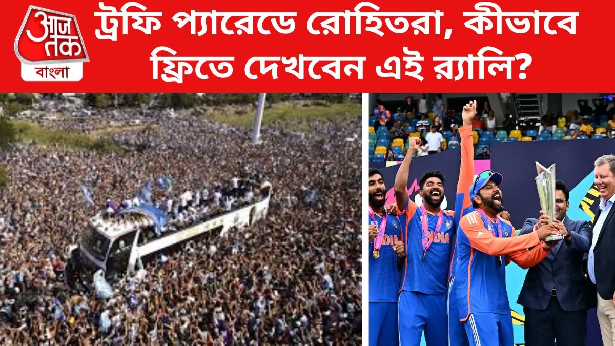 argentina team, team india