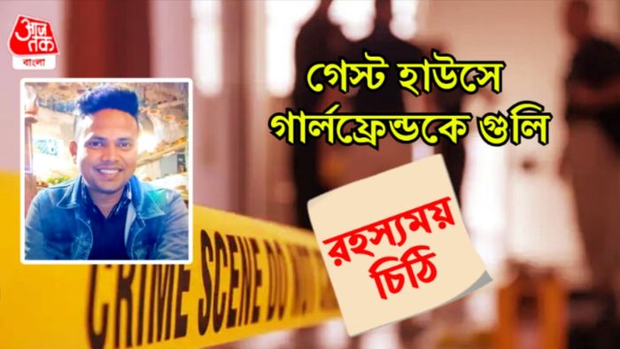 Representative Photo