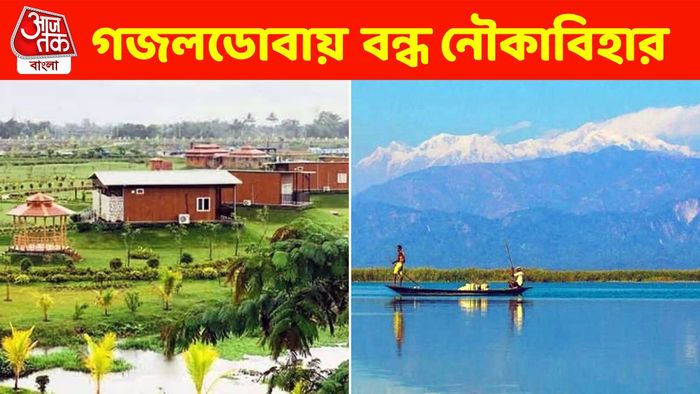 গজলডোবায় বন্ধ নৌকাবিহার, ভোরের আলো পর্যটনে ধাক্কা