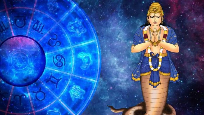 রাহু গোচর