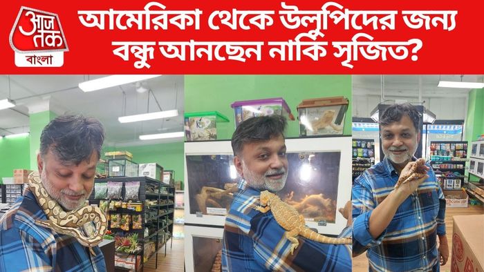 সৃজিত মুখোপাধ্যায়