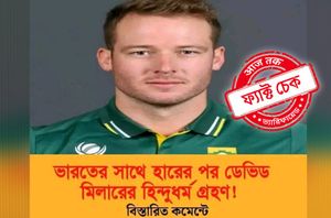 Facebook Users Facebook Users