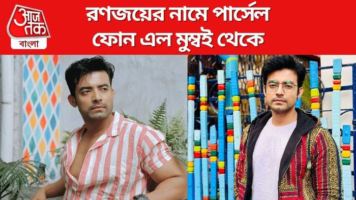রণজয় বিষ্ণু ছবি সৌজন্যে: ইনস্টাগ্রাম