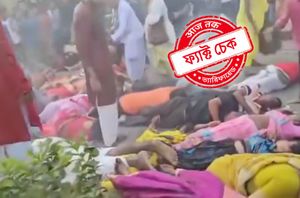 Facebook Users Facebook Users