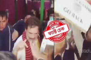 Facebook Users Facebook Users