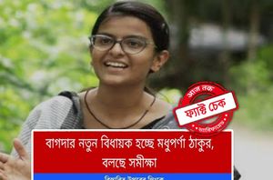 Facebook Users Facebook Users