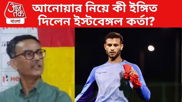 East Bengal anwar ali