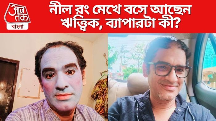 ঋত্ত্বিক চক্রবর্তী ছবি সৌজন্যে: ইনস্টাগ্রাম