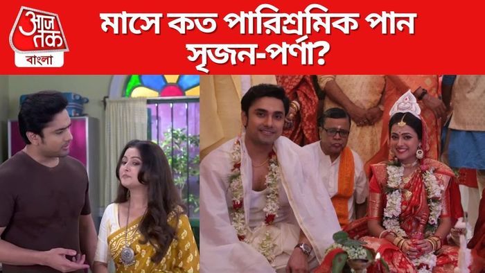 পল্লবী-রুবেল কত পান নিম ফুলের মধু থেকে?