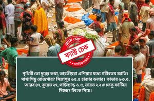 Facebook Users Facebook Users