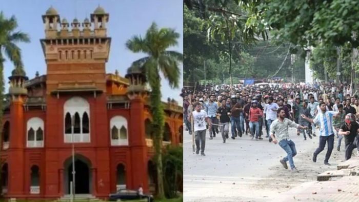 ঢাকা বিশ্ববিদ্যালয়, বাংলাদেশ