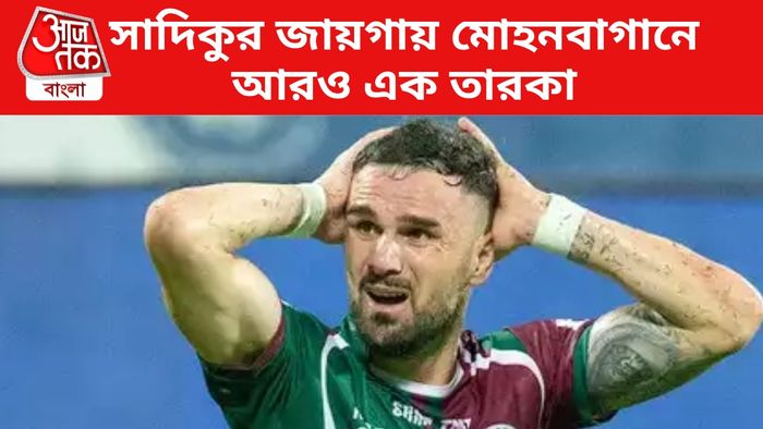armando sadiku mohun bagan