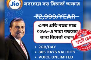 Facebook Pages Facebook Pages