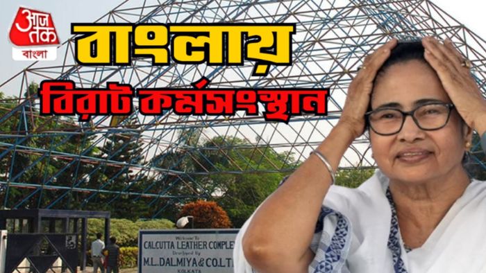 মমতা বন্দ্যোপাধ্যায়